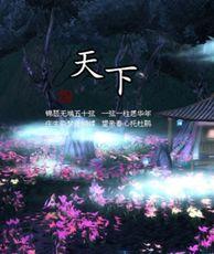 国产十三页,揭秘中国影视产业的创新与突破